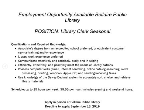 is the window clerk test hard|Job Posting: Seasonal Clerk .